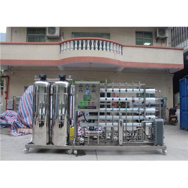 Quality Electrodeionization EDI Water Treatment Plant SS304 With PLC Controlled for sale