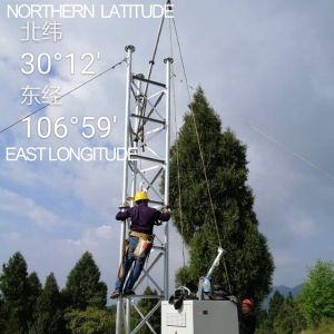 25 Meter Steel Pipe Lattice Self Supporting Communication Internet Service
