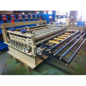 Steel Sheet Flatting 7.5kw Cutting Bending Machine