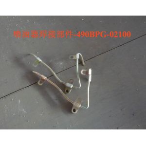 Wholesale 490BPG-02100 Fuel Injection Pipe Welding Unit Diesel Engine Parts from china suppliers