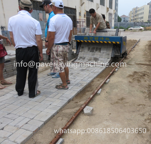 Quality GAIFENG BRAND GF-1.9 Cheap China Small tiger stone paving machine for 1.6m width for sale