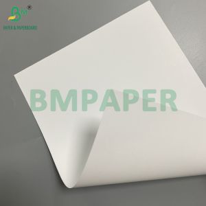 170g 200g White Matte Coated Paper For Offset Printing 70cm x 100cm Blank Sheets