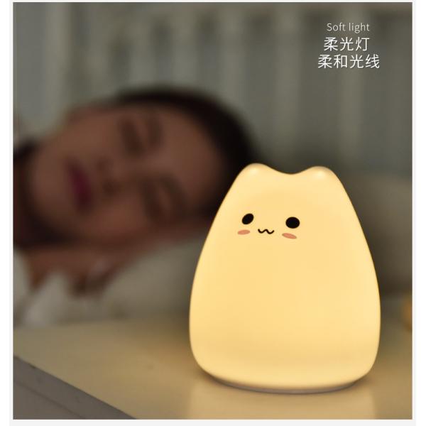 Colorful Silicone Night Light Rechargeable Battery Powered Animal Shape