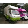 Custom Color JAC Mobile Kitchen Truck , Street Mobile Fast Food Van for sale