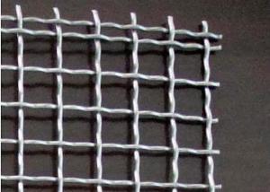 Wholesale Rolling Before Weaving Crimped Wire Mesh 30m/ Roll Galvanized Black Steel from china suppliers