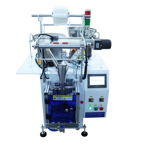 Multi-function Packaging Machine For Hardware Nail Bolt Screw High Speed
