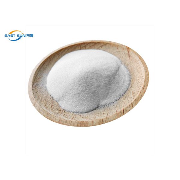Adhesive Polyamide Powder