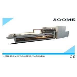 Electrical Thin Blade Slitter Scorer Machine Corrugated Sheet Cutting Machine