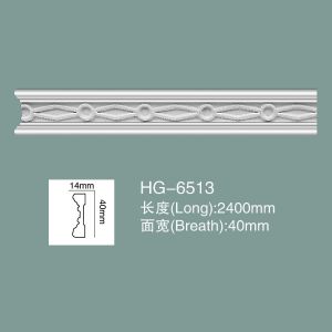 Wholesale Dado Rail Foam Skirting Board PU Wall Baseboard HG-6513 from china suppliers