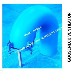 Q235-A carbon steel welded gooseneck ventilator, carbon steel welded round