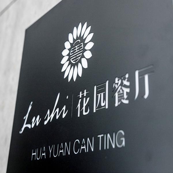 Wholesale Customized Luxury Light Boxes Signs Lighting Letter Led Lighting Box Sign