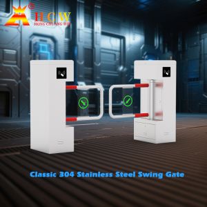 HCW Vertical Turnstile Gate with Facial Recognition Technology Compact Waist