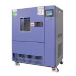 Programmable Adjustable Mode Program Setting Function High Low Temperature Test
