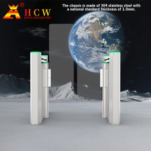China HCW Automatic Turnstile Gate with 30-40 Passages/Minute Throughput 10mm Plexiglass Door Wings and 3-Million-Cycle Durability on sale