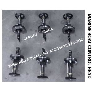 CB/T3791-1999 Deck sleeve control head with stroke indicator A1-12, Deck sleeve