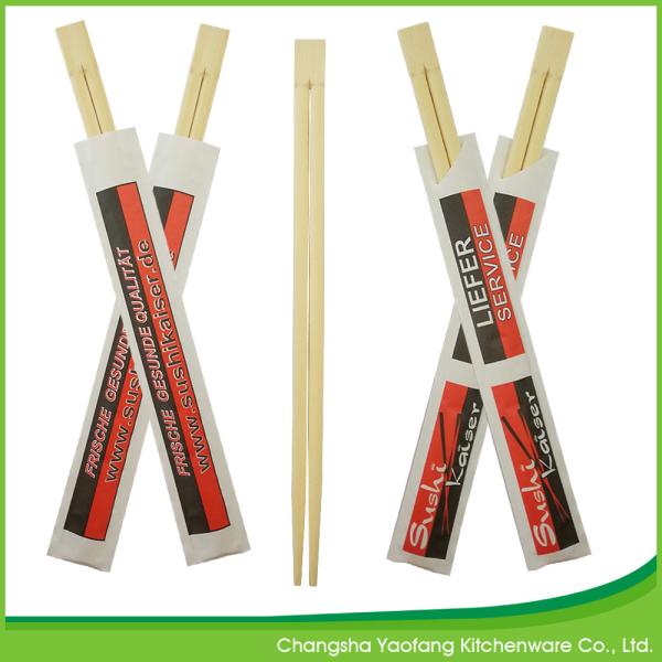 Quality disposable Nature 24 cm Twins Bamboo Chopsticks ; 24 cm Sushi Chopsticks； Open Paper Packing for sale