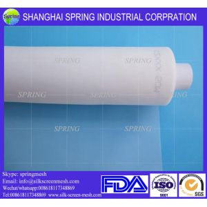 Wholesale Nylon/polyester 100 200 300 micron flour sieve strainer mesh /XX &amp; XXX &amp; GG Flour Mesh from china suppliers