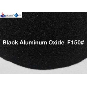 Wholesale Moderate Hardness Black Aluminum Oxide Sandblasting F100# - F400# Model from china suppliers