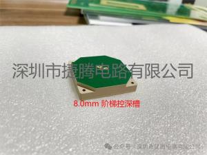 China Gold-Plated 80U High Frequency Multilayer PCB with 6-Layer Design and 1.6-5.0mm Thickness on sale