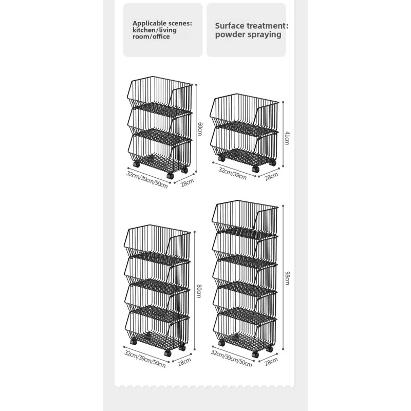 High Quality Stackable Metal Shelf Rotating Storage Basket Kitchen Storage Rack Storage Rack Cart for Food