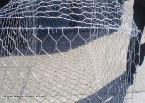 Wholesale Zinc Coated Hexagonal Weaving Wire Mesh For Gabion Wall from china suppliers