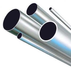Wholesale Powder Coated Anodized Aluminum Tube Round With High Corrosion Resistance from china suppliers