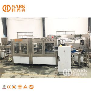 Full Set Complete Carbonated Soft Drink Filling Line Automatic
