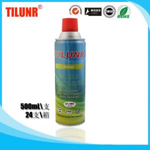 China LP-1805 Super long-term rust inhibitor on sale