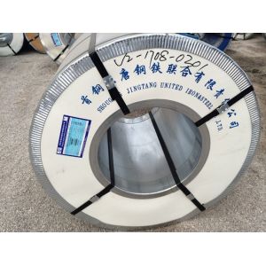Wholesale SPCC SGCC Hot Dip Galvanized Steel Coil ASTM A653 JIS 3302 EN10143 , Cold Rolled Steel Coil from china suppliers