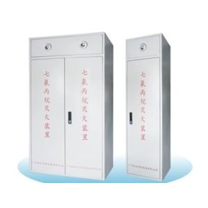 24V DC 120L FM200 Fire Fighting System Discharge Time 10s