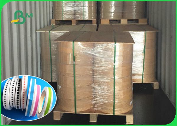 Quality Compostable Food Grade Paper Roll 28GSM 60GSM 120GSM Harmless With Water Printed for sale