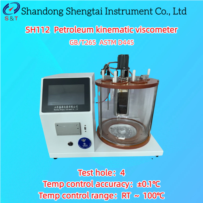 4 Holes Petroleum Kinematic Viscometer RT ～ 100℃ Digital Display ASTM D445