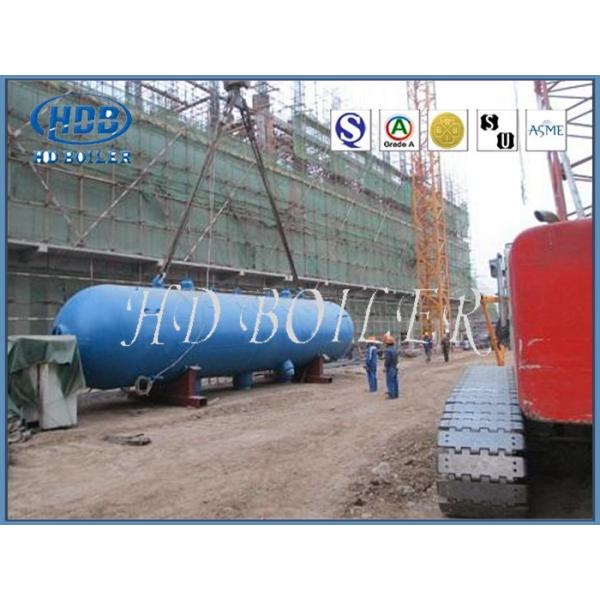 Produce Superheatered And Saturated Steam Boiler Drum 100mm Thickness ASME Standard