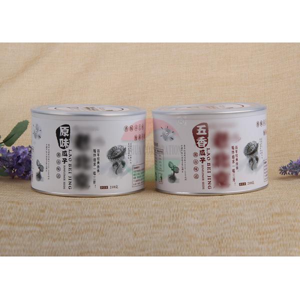 Quality Glossy / Matte Lamination Paper Composite Cans With Transparent Plastic Cap for sale