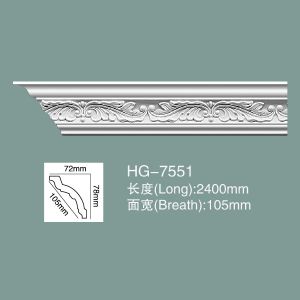 Wholesale Foam Skirting PU Ceiling Moulding HG-7551 from china suppliers