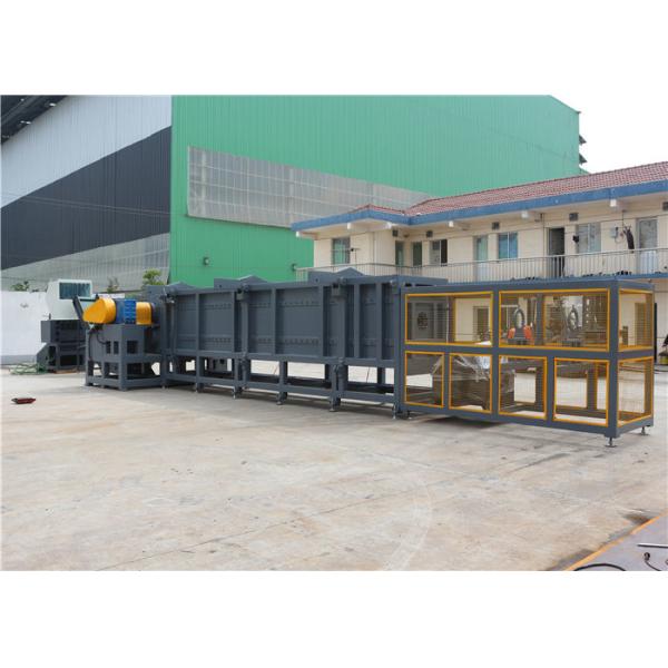 Electrical Industrial Plastic Shredder Machine , Large Scale Pet Shredder