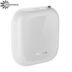 Waterless Wall Mounted Essential Oil Air Diffuser Fragrance Battery Operated