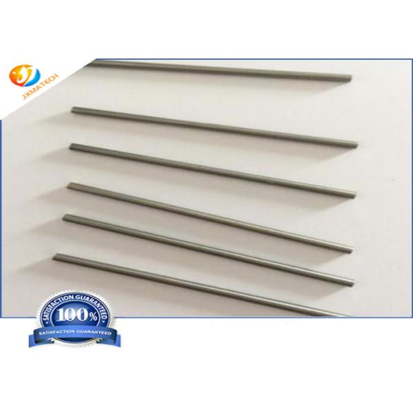 Iridium Rod Suppliers