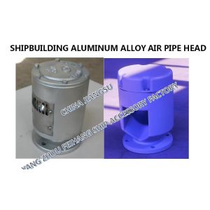 The components of aluminum alloy air pipe head and aluminum alloy breathable cap
