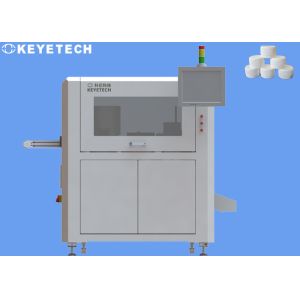 Automated Optical Inspection Machine For Plastic Cap Closures