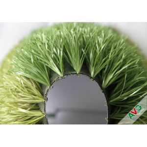 Wholesale Bicolor Football Artificial Turf With Three Stem Of Dense Surface And Up Straight Standing Yarn from china suppliers