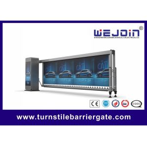 China Intelligent barrier gate Advertising boom barrier 4.1 meters 3.5meters 4~8 seconds for car park barrier system on sale