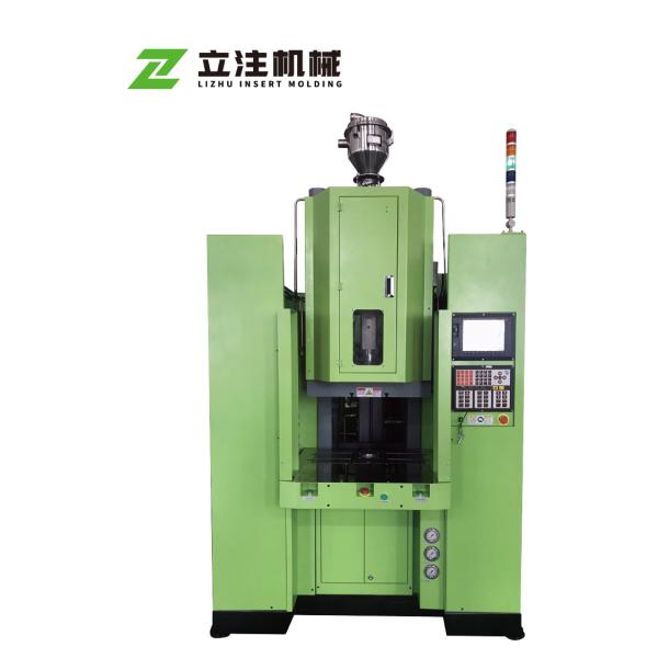 Precision Injection Molding Machine Plastic Preform Vertical Moulding Machine