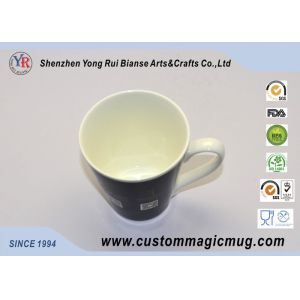 Large Starbucks Colour Changing Ceramic Cup Mugs Heat Sensitive