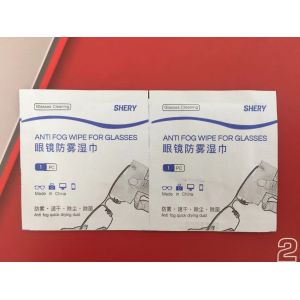 Single Sachet Wet Wipes Packing Machine Automatic Alcohol Prep Pad 120 Bags