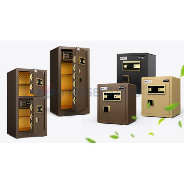 H450MM Fingerprint Lock Safe Box For Home Security(Coffee)