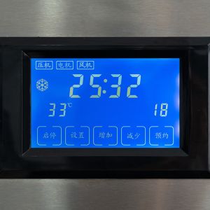 Supermarket Cafe Ice Machines with 620g Filling Capacity and 10.1A Electric