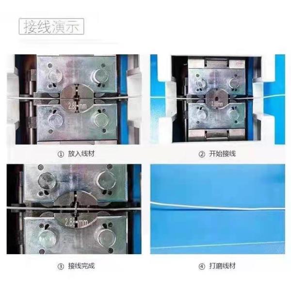 3mm Copper Welding Machine 38kg Wire Cold Pressure Welder
