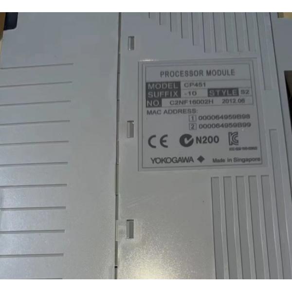 Yokogawa CP451-10 CPU Processor Module For CENTUM VP Systems Processor