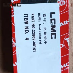 excavator S6S part power system 32B09-08101 Trust washer